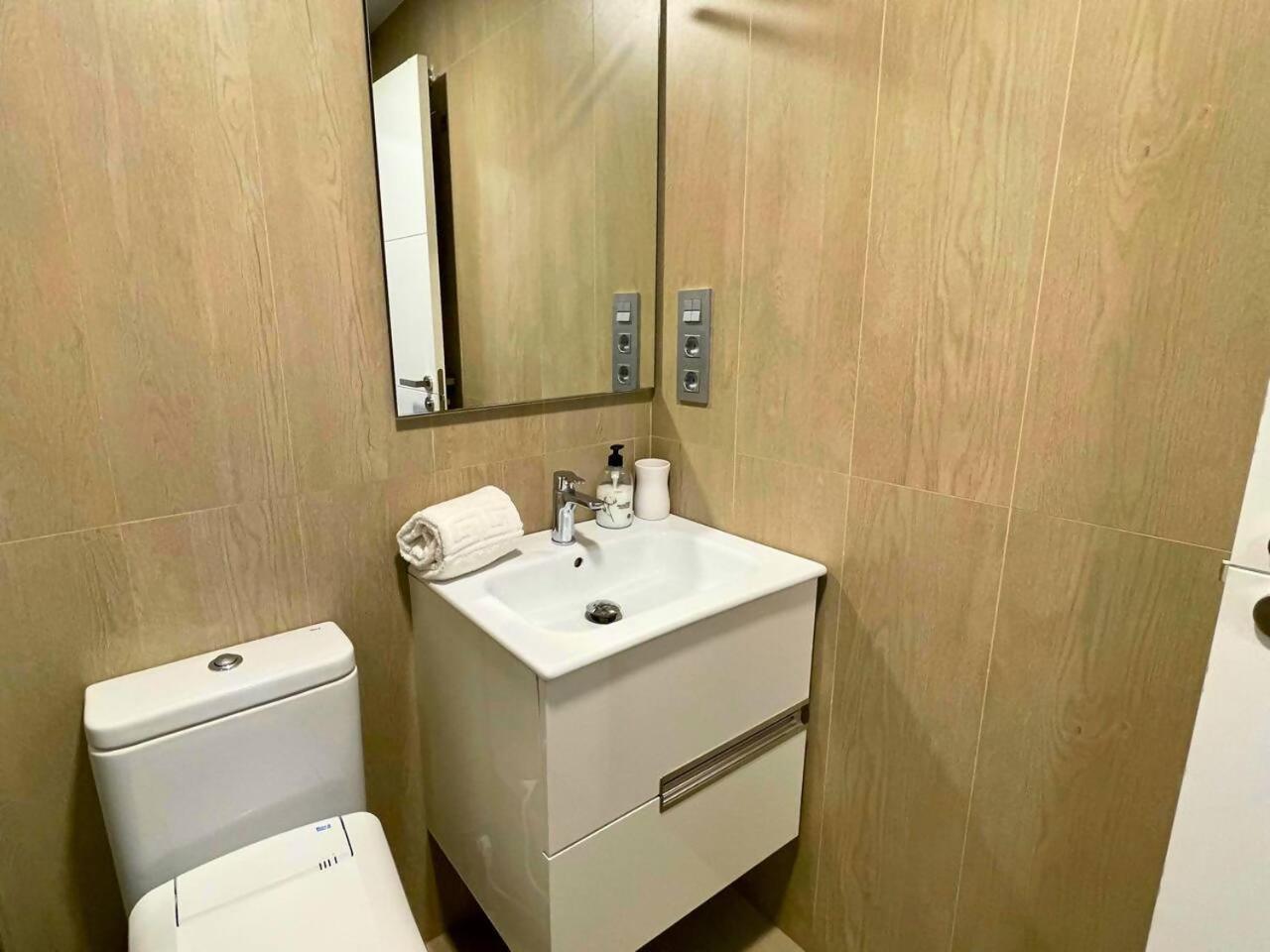 Home4U Apartamento Con Cochera Granada Exterior photo